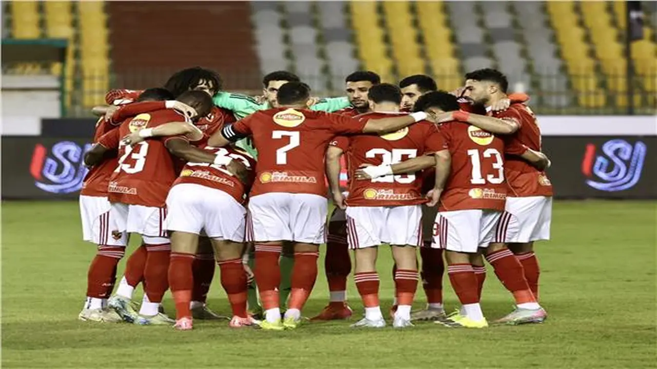 موعد مباراة الأهلي القادمة بعد الانتصار الثمين على فريق المقاولون العرب